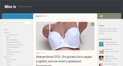 Desktop Screenshot of miss-is.ru